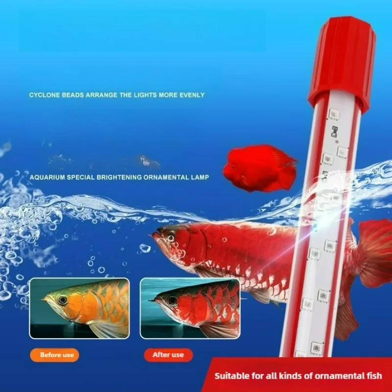 72CM 220V 22W MAYIN Magic Lamp Triple Spectrum Color-Enhancing LED