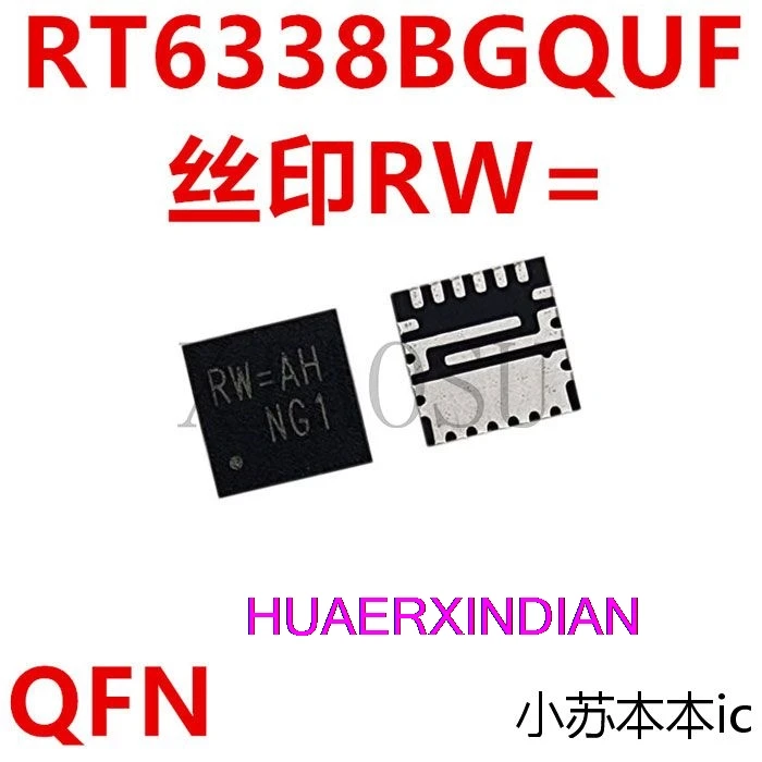 

Новый оригинальный RT6338BGQUF RT6338B печать RW = QFN