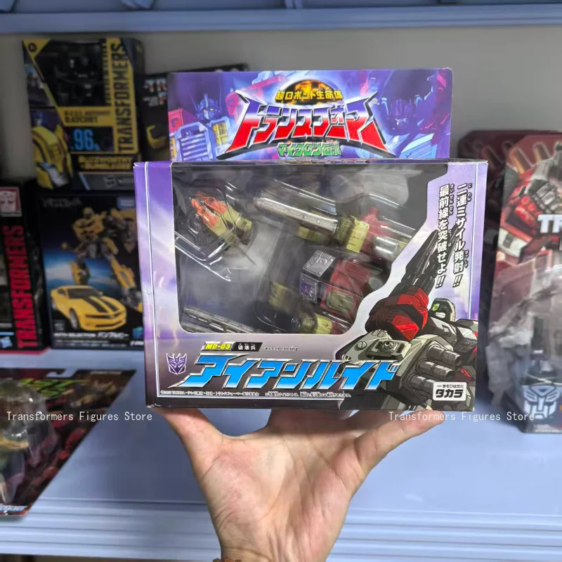 Figura de Acción Transformers MD-03 Devastator Ironhide G1, Modelo de Anime, Juguete Coleccionable, Muñeco Popular, Regalo