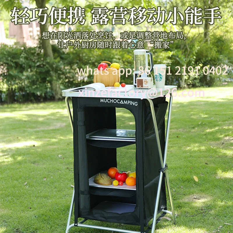 

Customizable alloy multi-purpose folding table portable picnic camping folding table simple folding table mobile cabinet