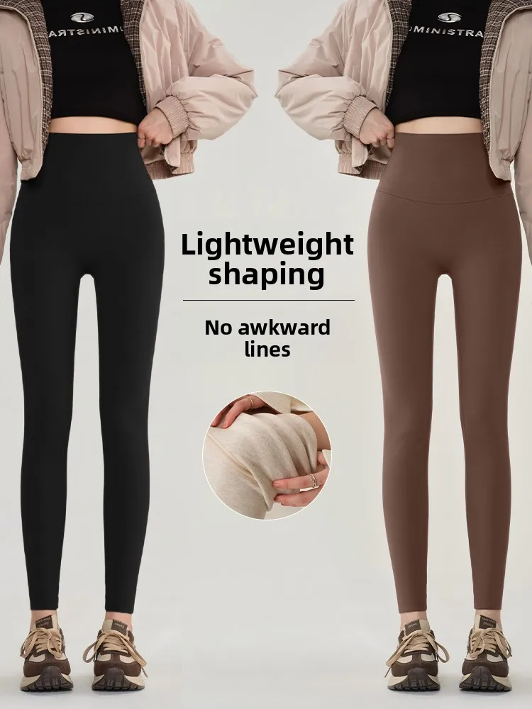 

Korean Sle Fce Lined arkskin Yoga Pants Women's High Waist Slimming Thermal Bot Casual Nine Point Length