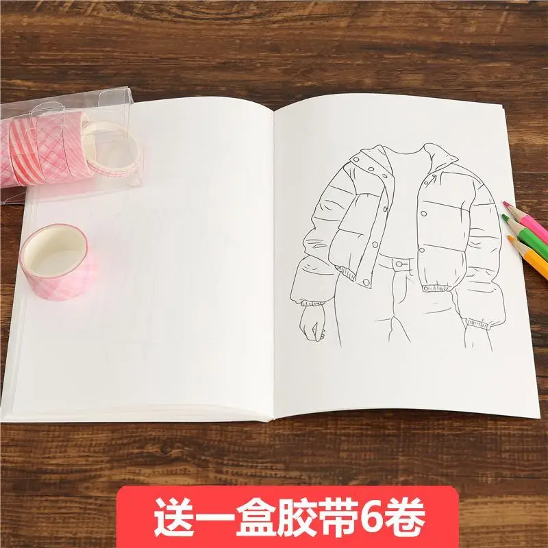 40 Suit Style Fashion Color Coloring Book Tape Calligraphy Graffiti Art Coloring Book Art Collection Extractive Painting Books
