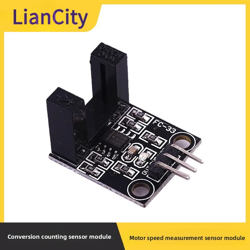 Wide-body linear array photoelectric counting sensor, motor speed module