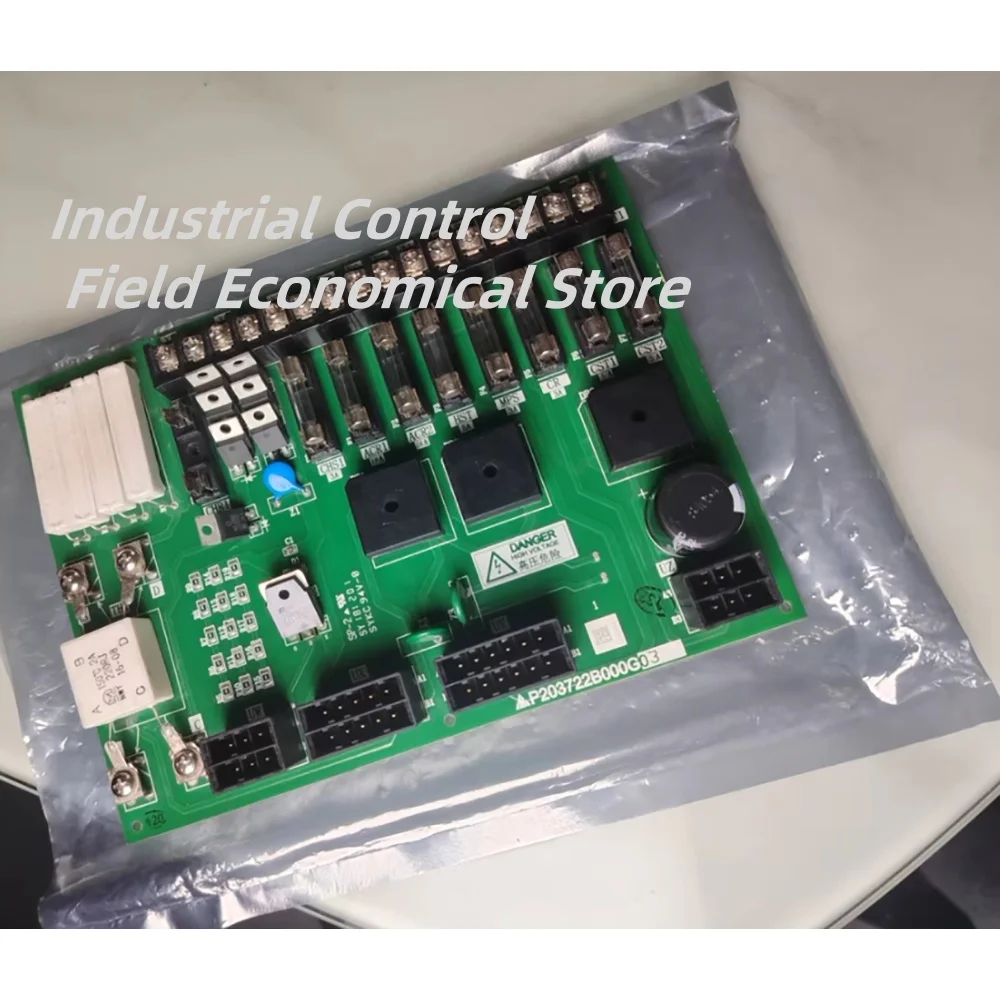 

P203722B000G03 Elevator power board
