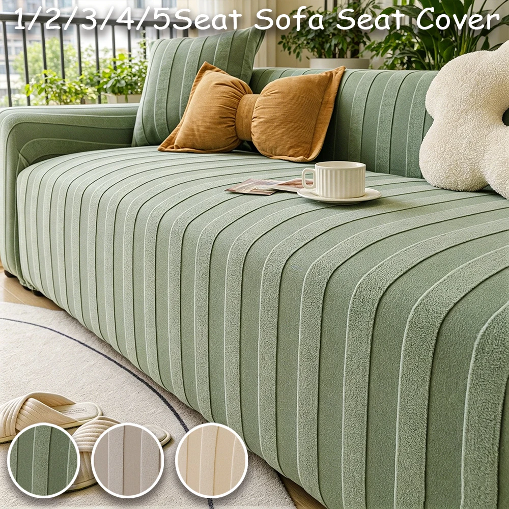 

2026 NEW Solid Color Jacquard Sofa Seat Cover Hanging Sofas Protector Home Decor Fluffy Sofa Cover for All Season 1/2/3/4/5Seat