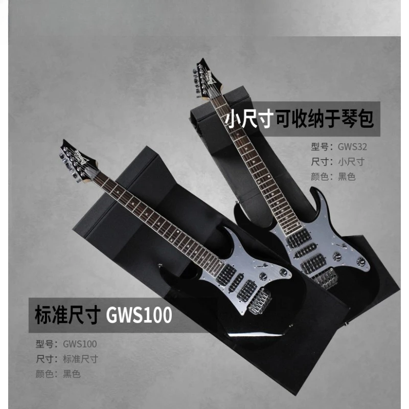 Ebbins Ebanna GWS32/100 لوحة دعم طاولة إصلاح الجيتار