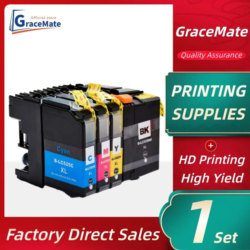 

Чернильный картридж LC525XL, совместимый с принтерами Brother DCP-J100/DCP-J105/MFC-J200, чернильный картридж LC529XL LC525