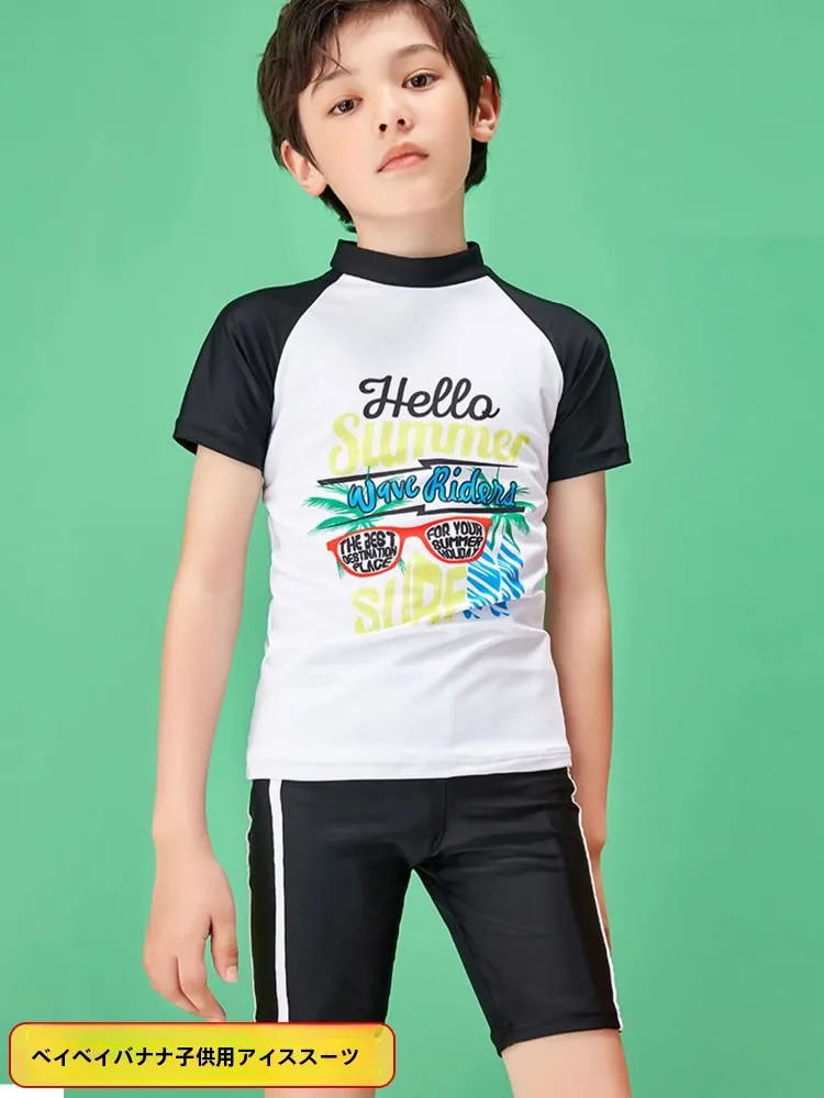 速乾性子供用ツーピース水着ショーツプロスポーツ水泳パンツボーイズトレーニング速乾性5ショーツスーツ