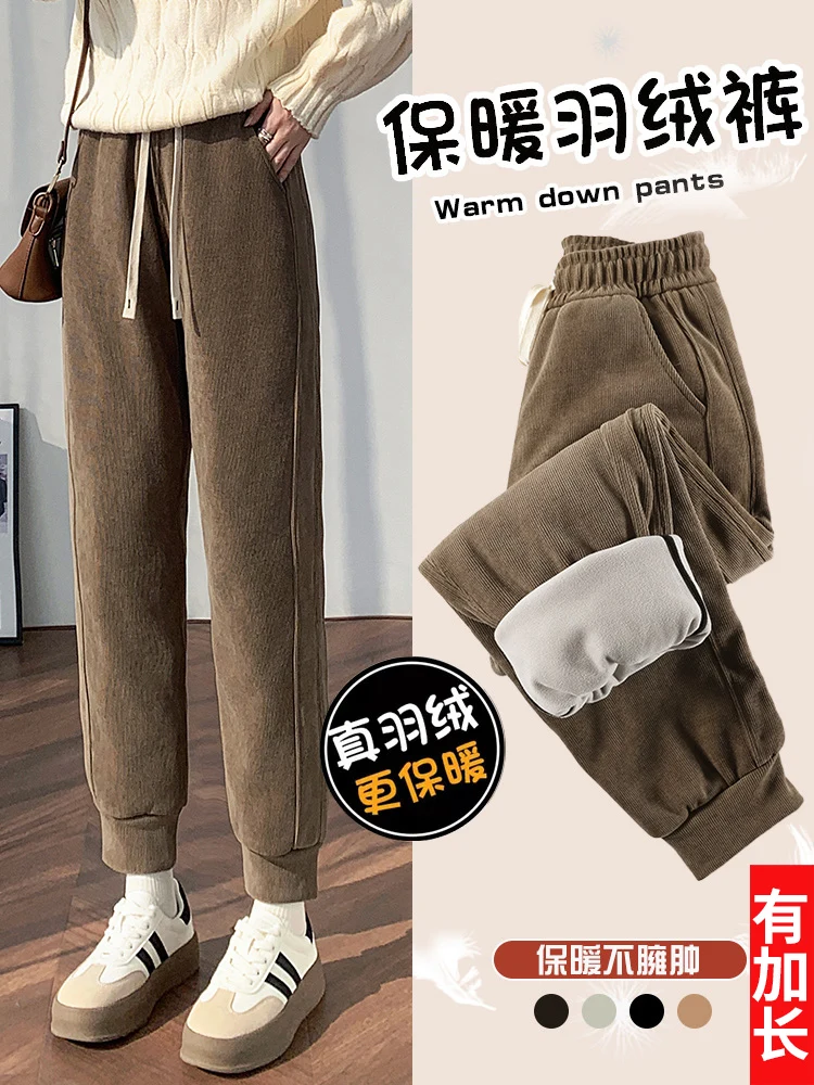 

Corduroy Duck Down Pants for Women To Wear Outside in Winter Thickened Warm Strips Sports Pantalon Pour Femme