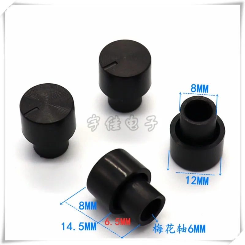 10PCS Plastic Handle Protruding Knob Speed ​​switch Knob Cap Flower Shaft Potentiometer Knob Cap Amplifier Volume Knob