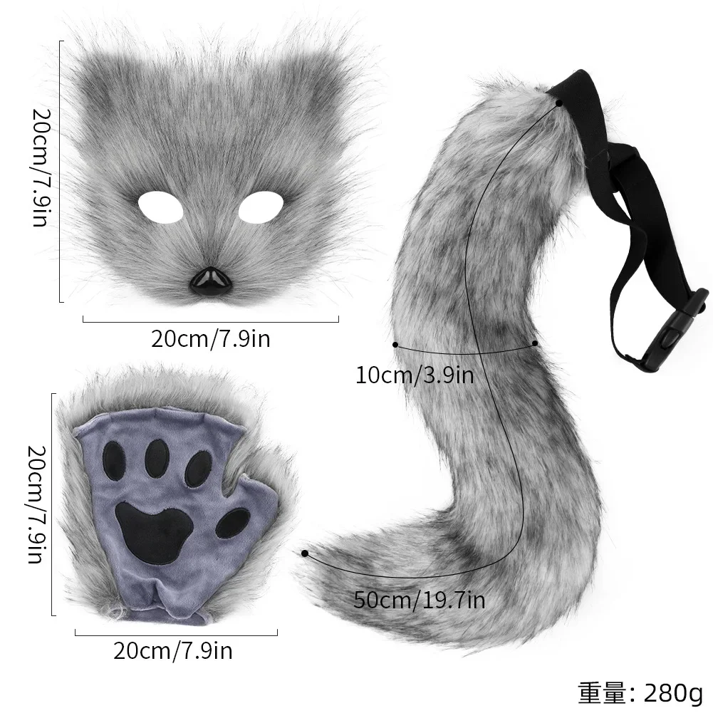 Fluffy Fur Fox Half Masks Tail Cat Paws Gloves Wolf Mask Set Halloween Cosplay Costume Accessories Theme Party Dress Up Props