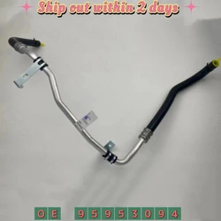 Car low pressure power steering hose For Chevrolet Captiva 95953094