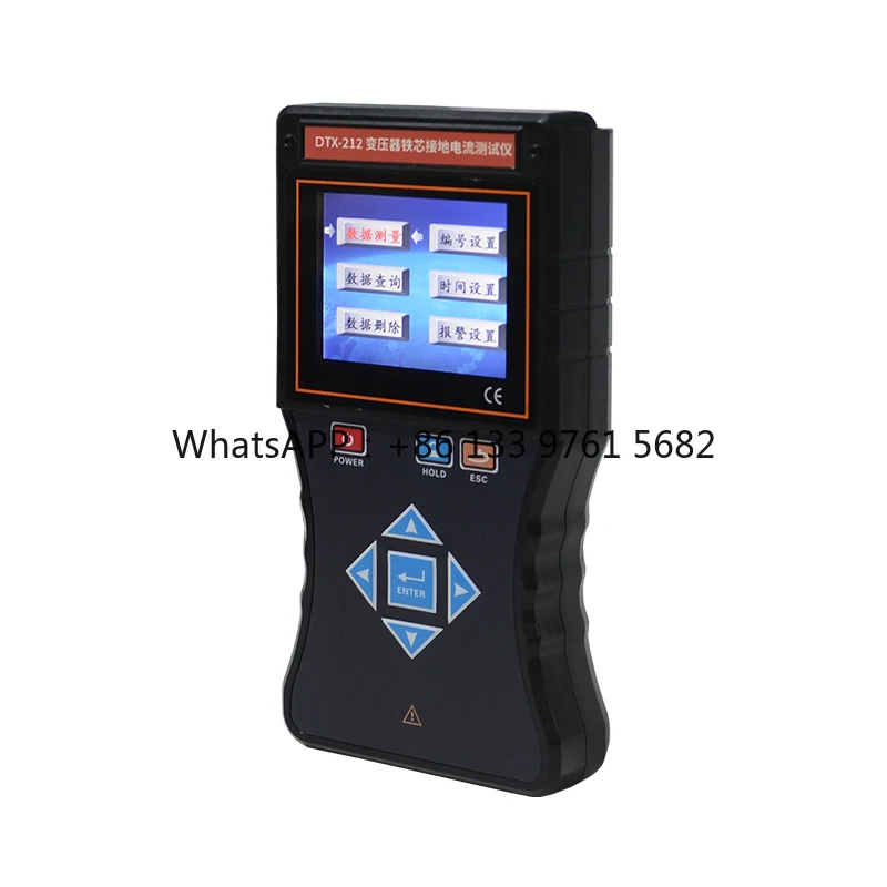 DEMIKS DJC-212 جهاز اختبار القوة العازلة للزيت العازل الإلكتروني 220 فولت ضمان لمدة سنة واحدة للآلة والقياس #2