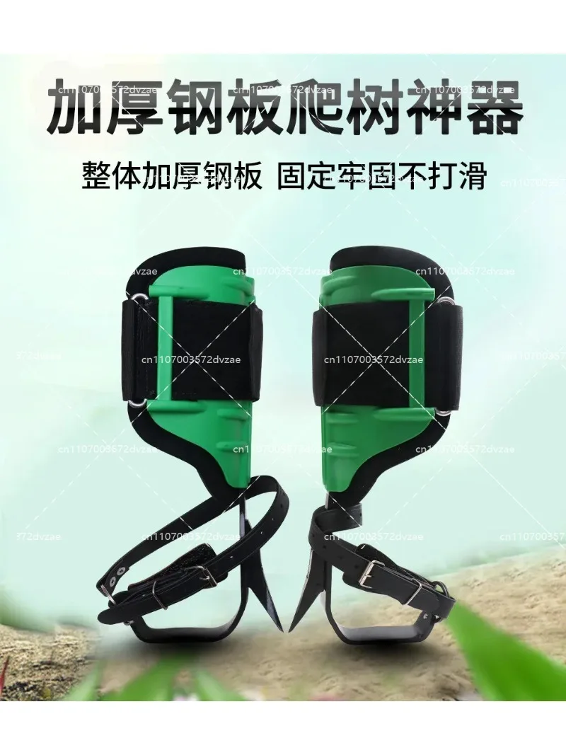 New Tree Climbing Special Artifact Upright Tree Climbing Foot Tie Tree Clinbing Spikes