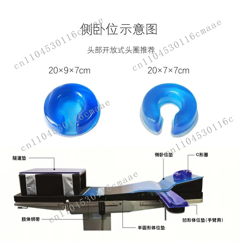 

Gel Wrist Head Ring Silicone Prone Position Stone Cutoff Round Pad Head Pad