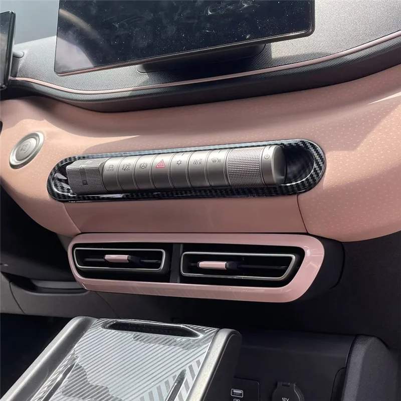 Carbon Fiber Console AC Air Conditioner Control Switch Cover Frame Trim For BYD Dolphin Mini/BYD Seagull