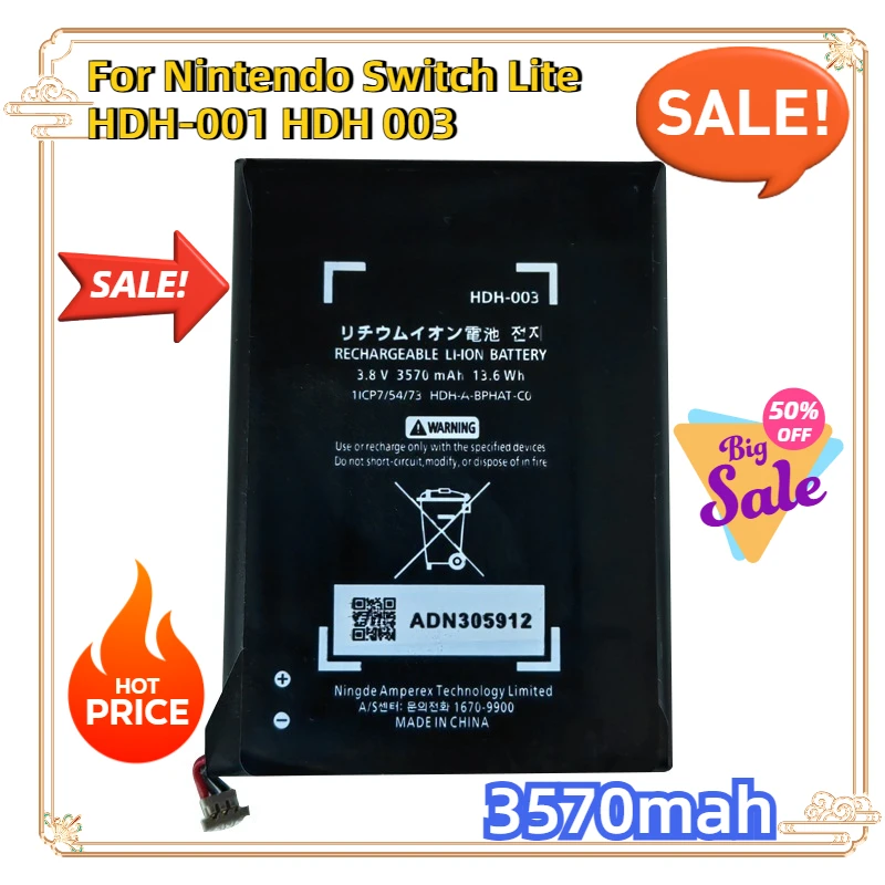 For Nintendo Switch Lite HDH-001 HDH 003 HDH-A-BPHAT-C0 Batteria 3.8v 3570mah HDH-003 Replacement Battery