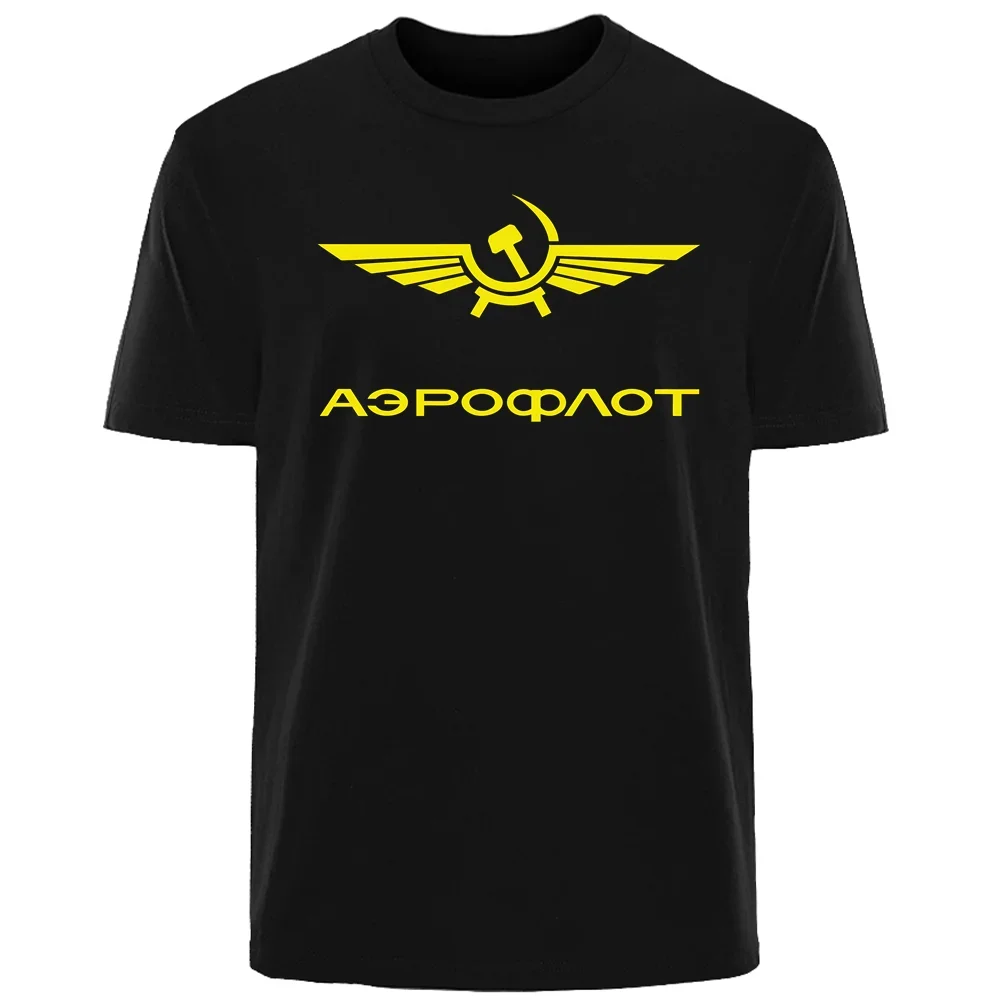 Aeroflot Aviator Summer High Quality Men's 100% Cotton Breathable Sweat Absorbent T-Shirt Casual Fashion Men's Streetwear