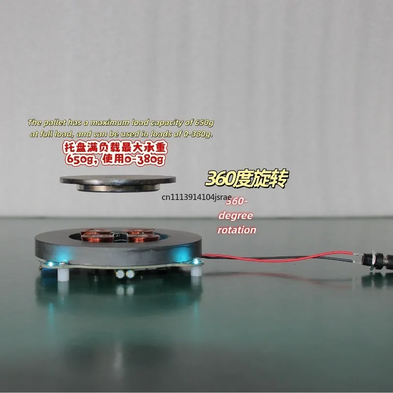 Magnetic Levitation Module Bare Movement System, 650g Load‑Bearing, 25‑27MM Levitation Height, Semi‑Finished Bare Kit Accessory
