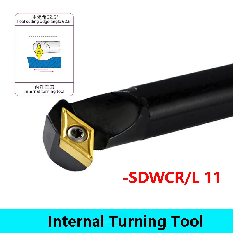 LIHAOPING 62.5 Degree S16Q S20R S25S SDWCR11 SDWCL11 SDWCR Internal Turning Tools Metal Lathe Cutter Boring Bar for DCMT Insert