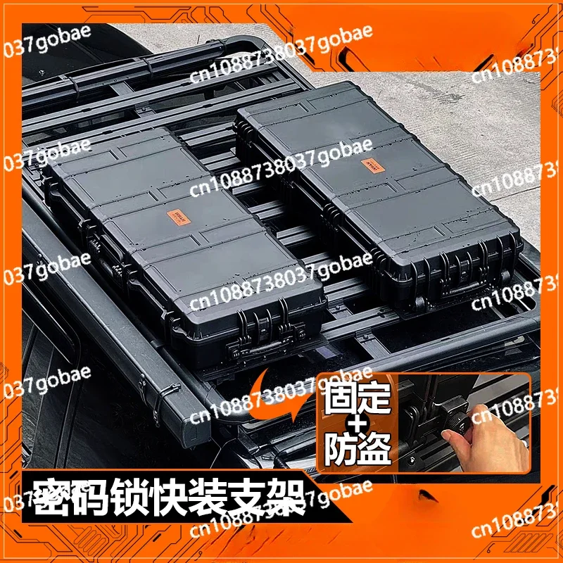 Roof box Equipment box Large capacity luggage Storage box Outdoor waterproof supplies