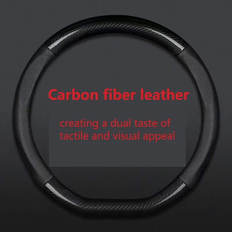 Carbon fiber car steering wheel cover, breathable and sporty, all season universal anti slip and wear-resistant handle cover