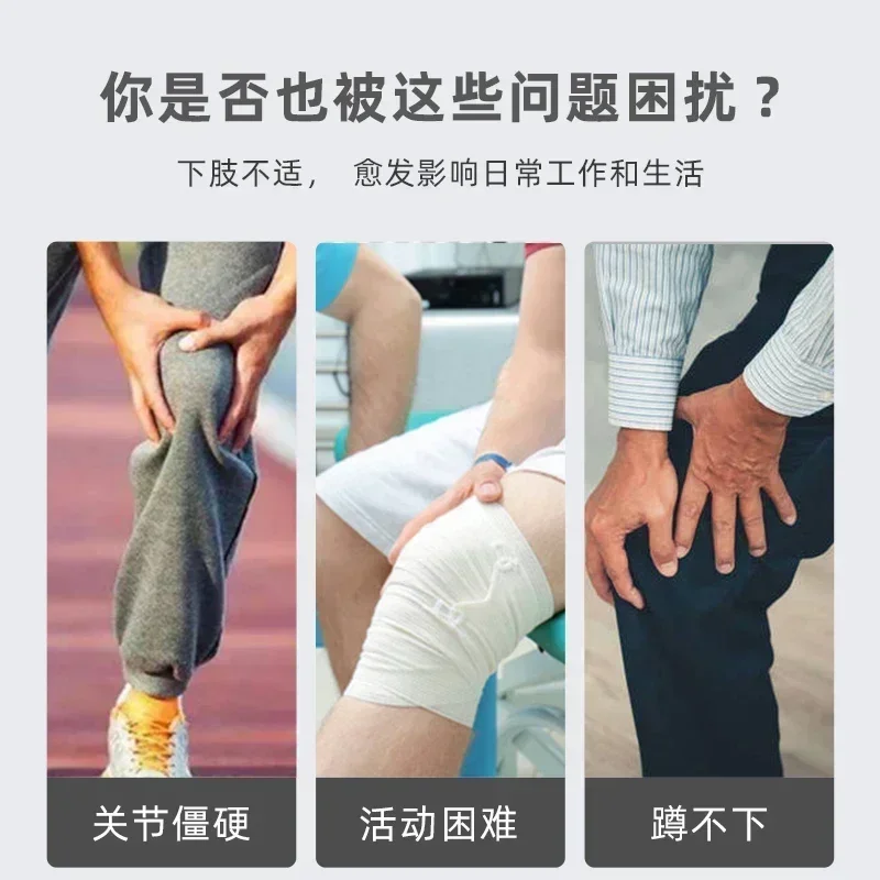 Intelligent cpm machine lower limb stiffness bending straightening large angle fracture postoperative hemiplegia rehabilitation