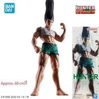 In stock Bandai HUNTER HUNTER Figlife! Gon - Aritake no Pen Figure 60CM ballpoint pen Highly Detailed Collectible Model Toy Gift