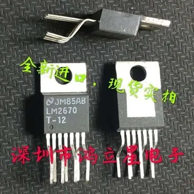 

Бесплатная доставка телефон LM2670T-12V TO-220 IC 10 шт.