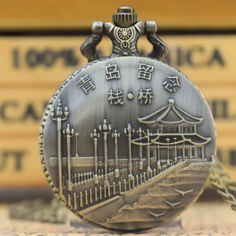 

Chinese tourist attractions Trestle bridge simple design necklace quartz pocket watch gift universal male and female students
