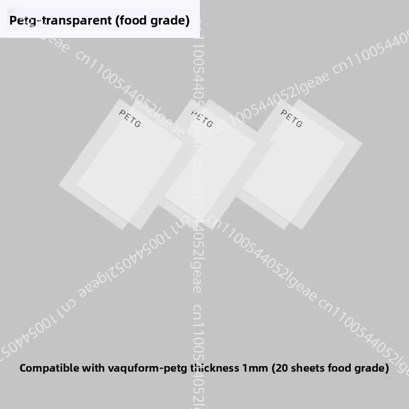 

Consumables for Vaquform Injection Molding Machines VF-HIPS VF-PETG Food Grade Filaments with A Thickness of 0.5-1mm