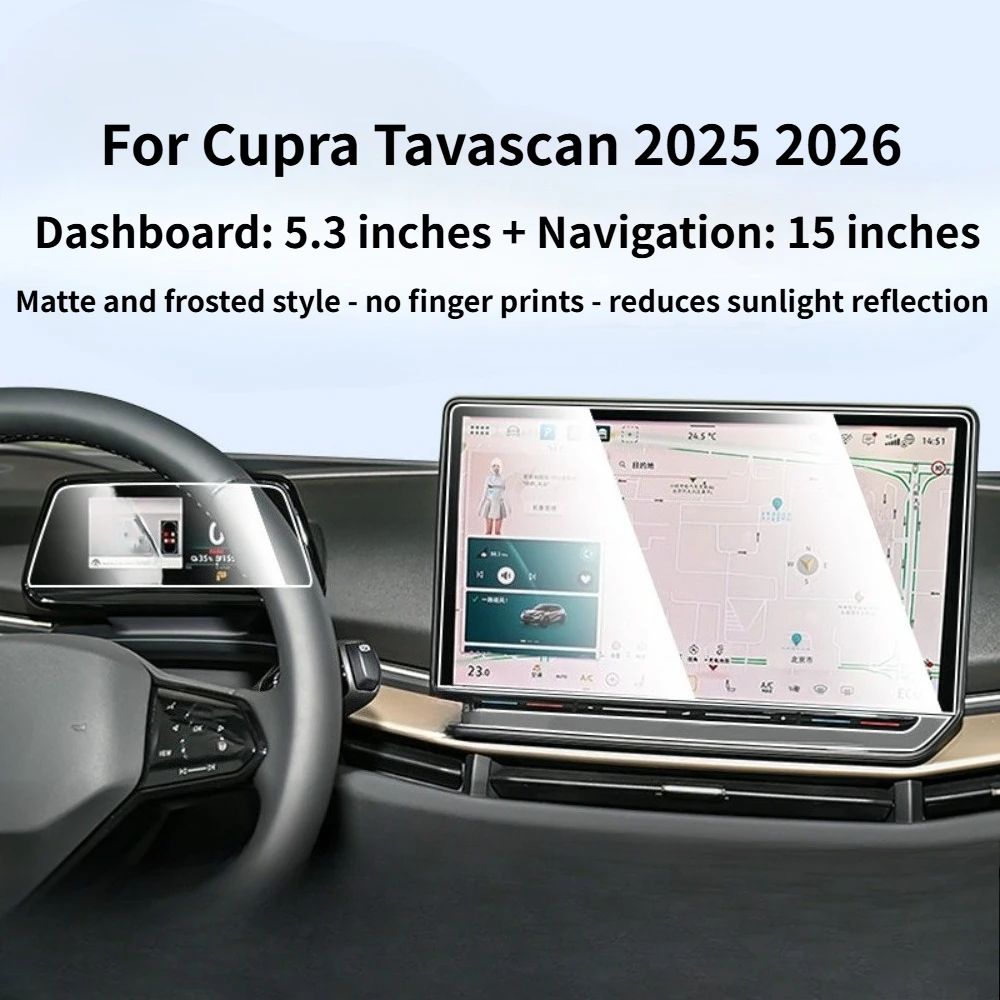 Film de protection en verre trempé pour écran tactile de navigation GPS et de divertissement multimédia du Cupra Tavascan 2025 2026