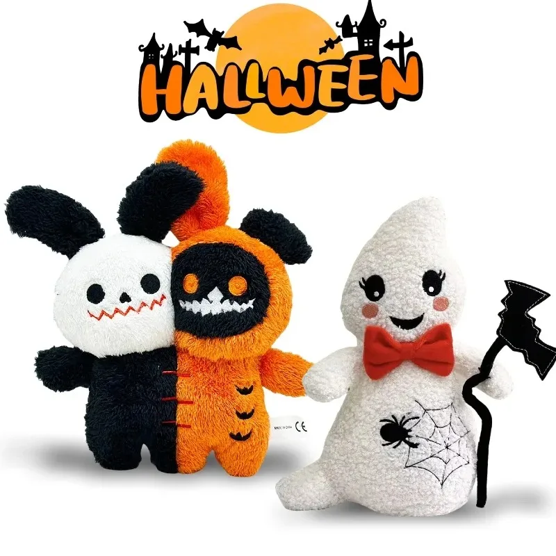 

Halloween Dolls Double Headed Ghost Animal Plush Toy White Cane Ghost Doll Halloween Party Decor Boys Girls Halloween Gift/