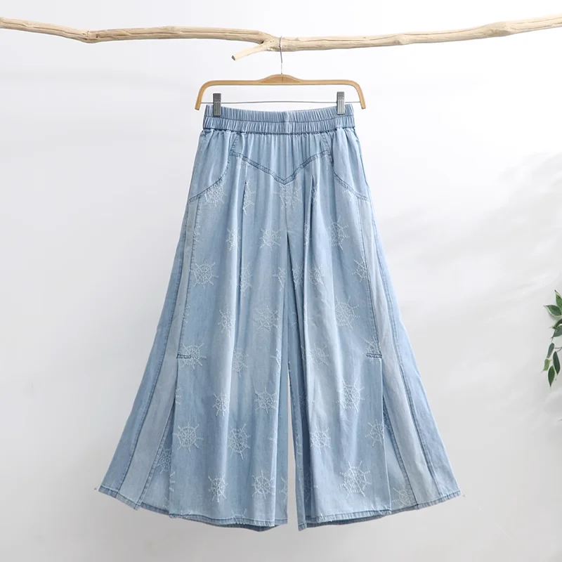 

TIYIHAILEY Free Shipping 2023 New Wide Leg Long Pants For Women Trousers Denim Jeans Elastic Waist Ripped Pants With Pockets