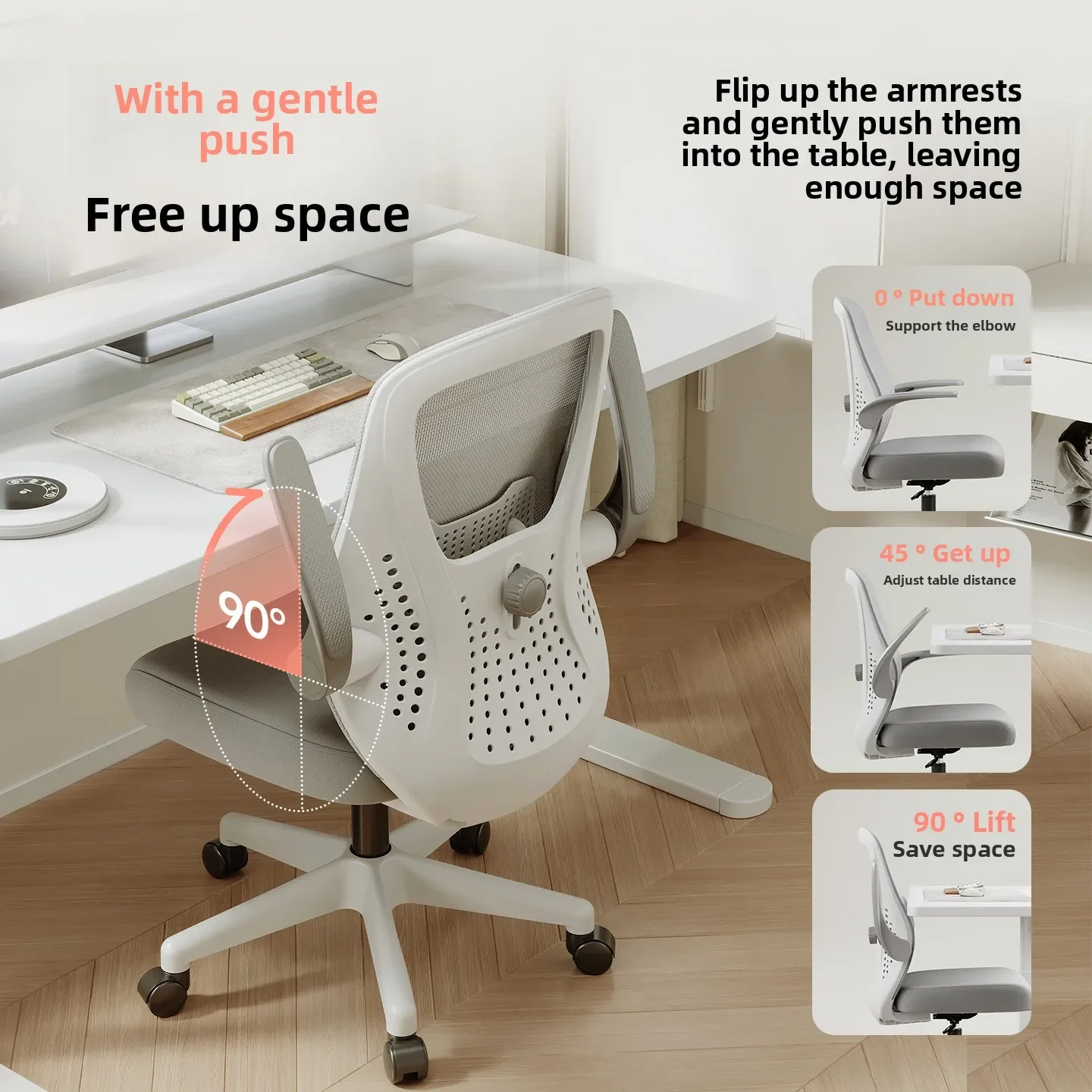Factory Ergonomic Chair Study Chair Office Chair Home Bedroom Computer Chair Sedentary Comfortable Backrest Chair Swivel Chair