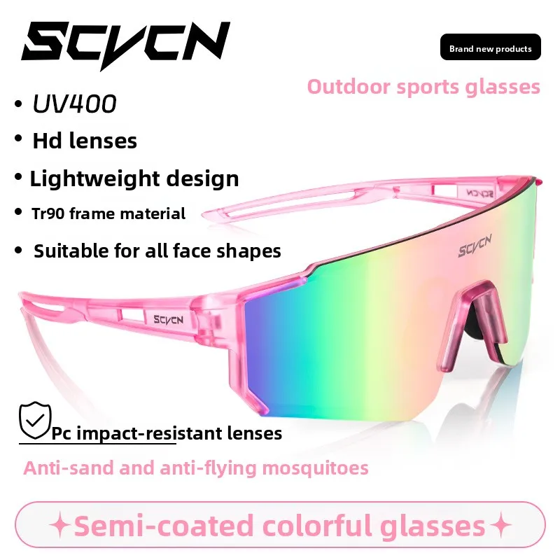 

UV400 HD поляризационные велосипедные солнцезащитные очки для женщин и мужчин, спортивные велосипедные очки на открытом воздухе, ветрозащитные очки для рыбалки, пешего туризма, велосипеда, солнцезащитные очки, очки