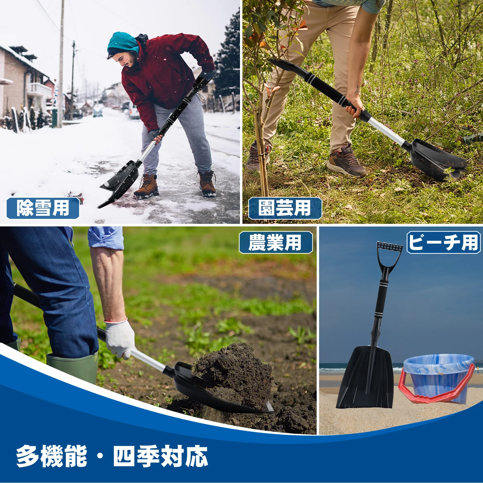 Goture outdoor Telescopic Winter Snow Ice Shovel Portable Detachable Snow Removal Cleaning Shovel Car Windshield Cleaning Tool