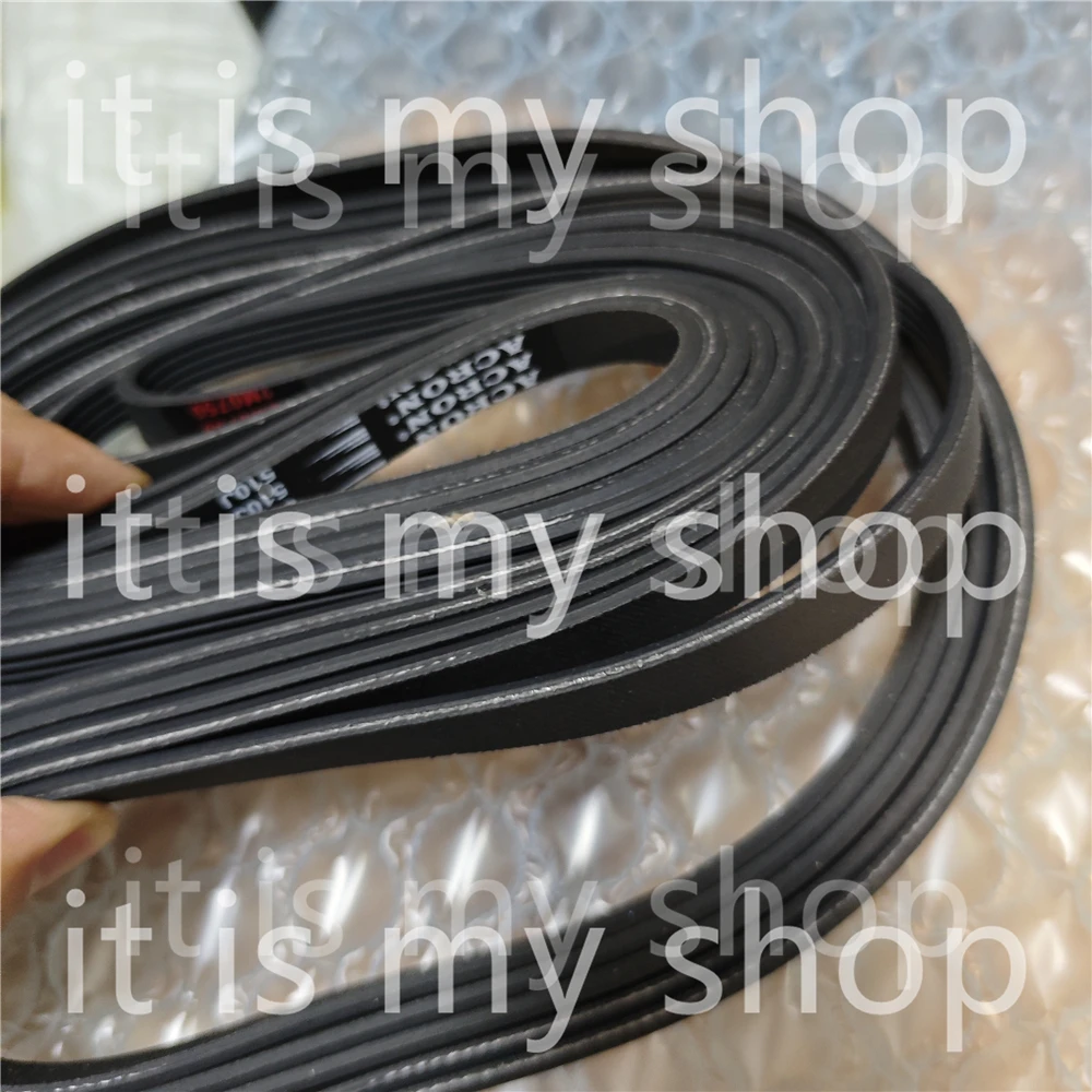1pcs  Drum washing machine belt 4PH1611