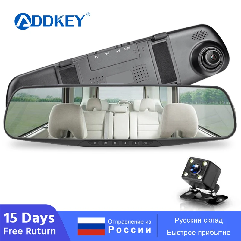 

ADDKEY 4.3in Car Dvrs Video recorder Dash Cam Full HD 1080P Mirror Cam Car Dvr Camera loop recording motion tracking