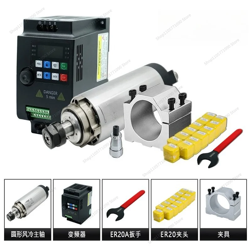 For Engraving Machine Spindle Motor High-speed Air-cooled Electric Spindle 800W/1.5KW/2.2KW Wood Woodworking Accessories