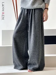 [LANMREM] Casual Loose Drawstring Wide Leg Pants For Women Elastic High Waist Trousers Minimalism 2024 Winter New 26C879