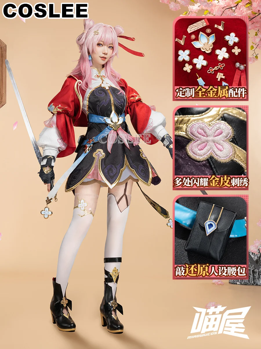 COSLEE Xian Zhou Cosplay Honkai: Star Rail Costume Lovely Dress Uniform Wigs Game Suit Halloween Party Outfit Women Clothing New