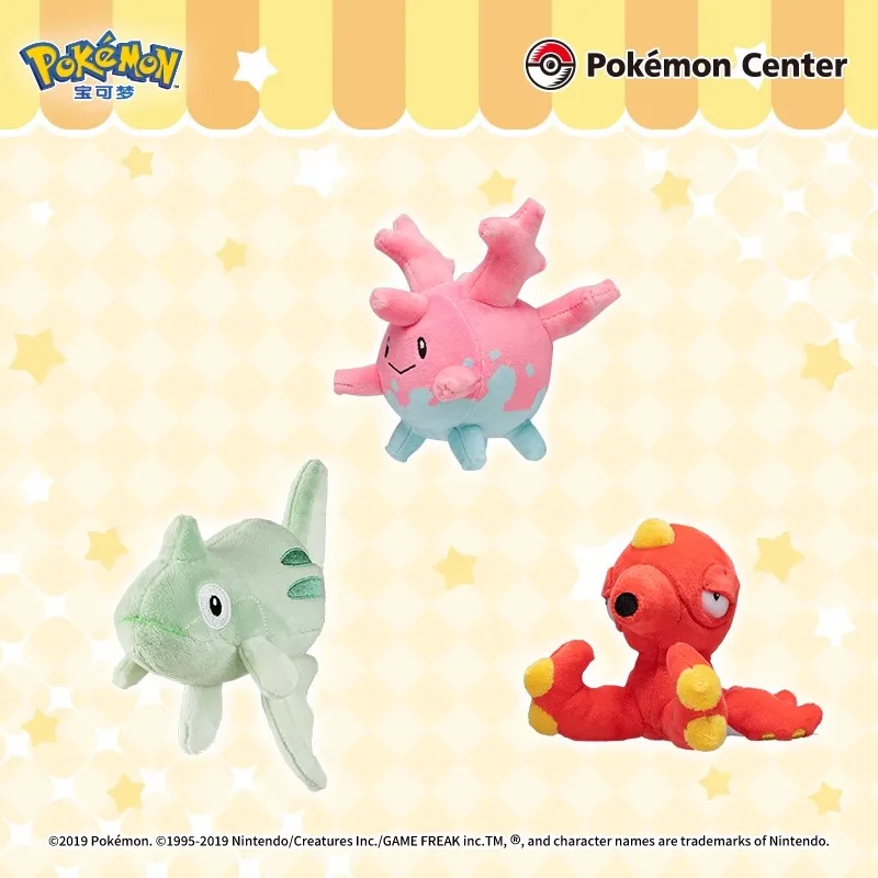 Pokémon Plush Toys Palm Collection Kanto Region Swinub Delibird Chatot Octillery Mega Houndour Kingdra Children's Birthday Gift