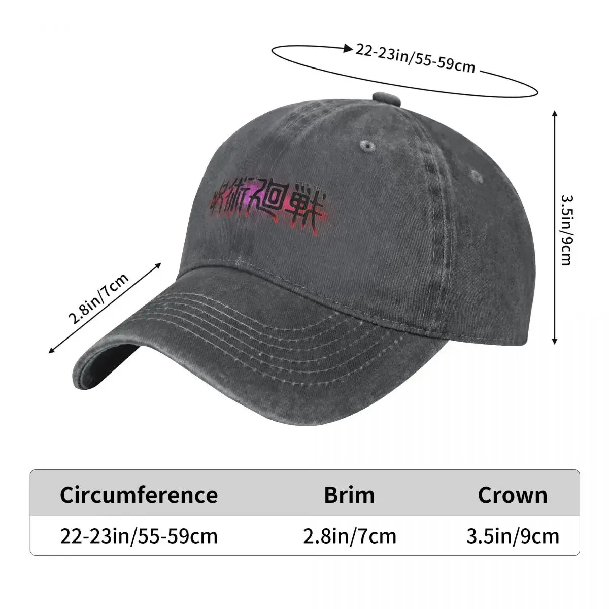 JJK - Cursed Energy Baseball Cap Golf Wear Icon golf hat genuine Rugby Boy Women's