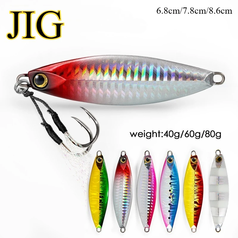 

JIG Ocean Trolling Shore Casting Lures Glow-in-the-Dark Spoons Saltwater Lures 68mm40g/78mm60g/86mm80g Jig Head Lures