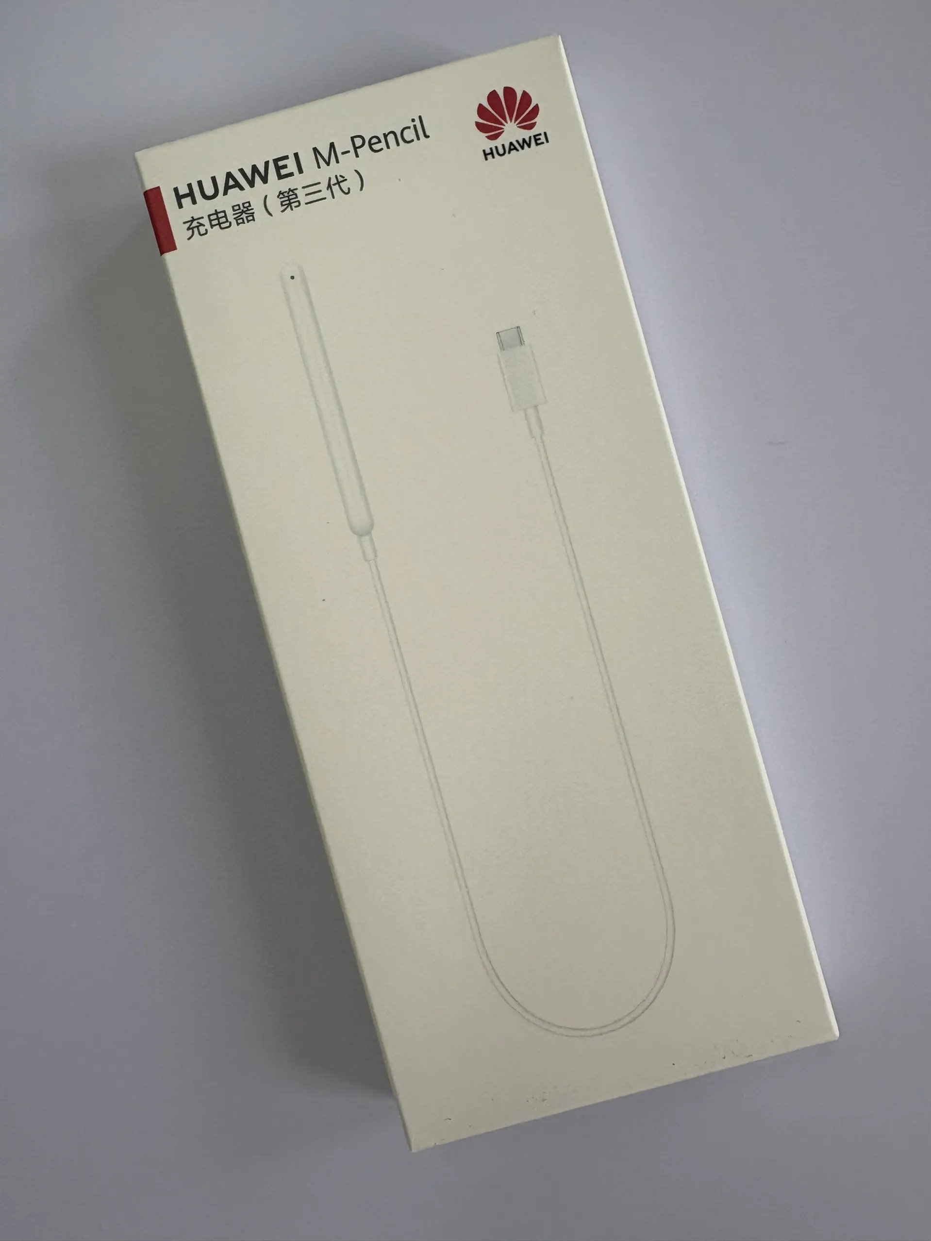 Huawei M-Pencil 第3世代 純正充電器・替え芯・元箱付き Huawei M-Pencil 第3世代 純正充電器・替え芯・元箱付き Amazon.co.jp