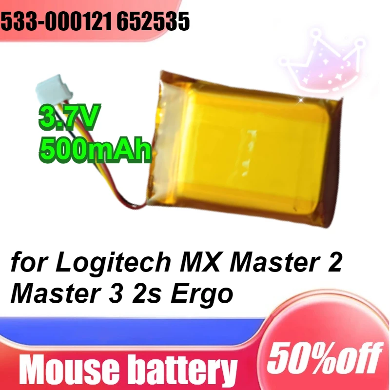 

533-000121 652535 3.7V 500mAh battery for Logitech MX Master 2 Master 3 2s Ergo Mouse battery