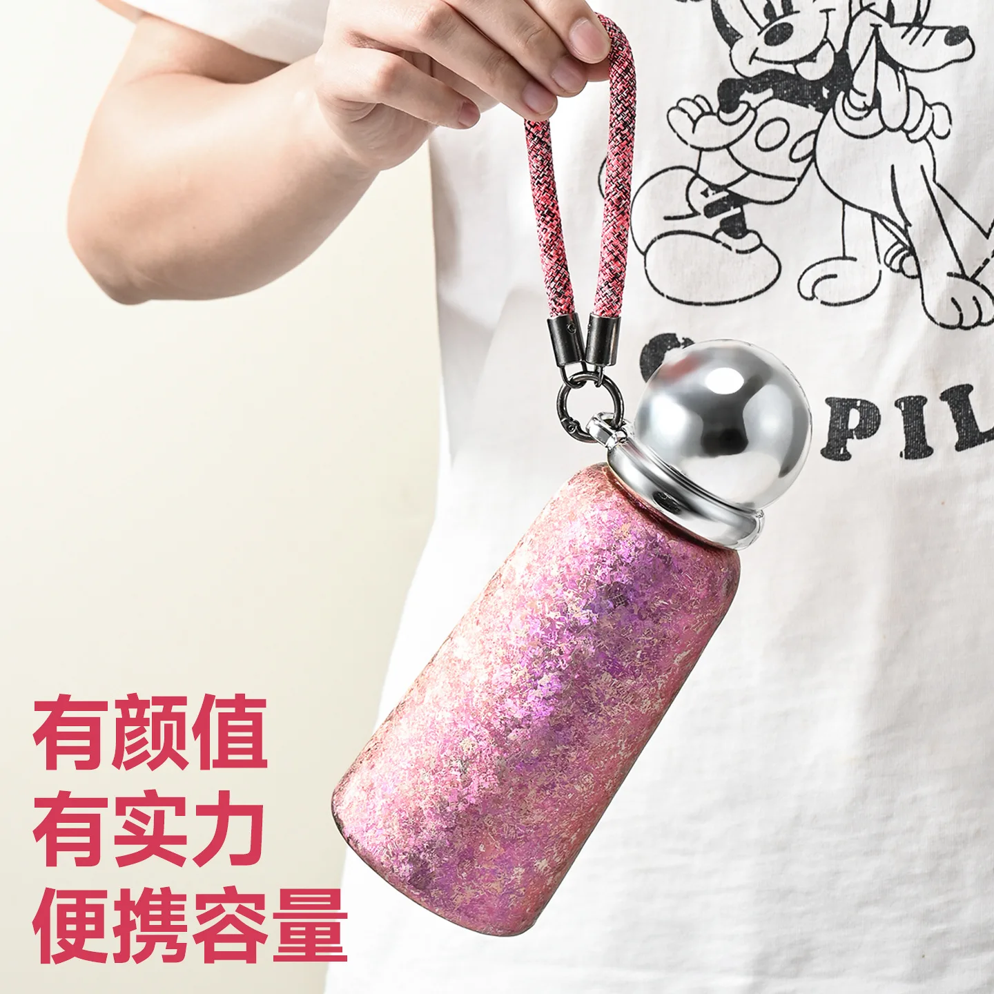 Double Layer Pure Titanium Insulated Water Cup with Handle, Portable Tumbler Featuring Ice Crystal Surface Texture