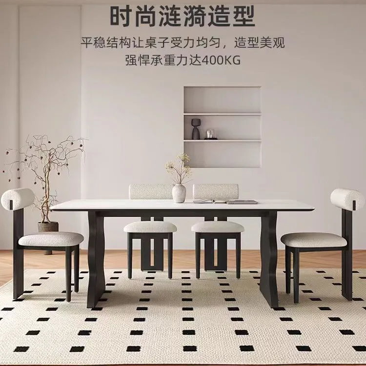 

French solid wood rock slab dining table rectangular modern simple wabi wind light luxury small apartment ash wood ripple dining