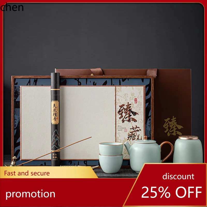 

H1 company event logo printed high-end business gifts souvenirs ru kiln tea set